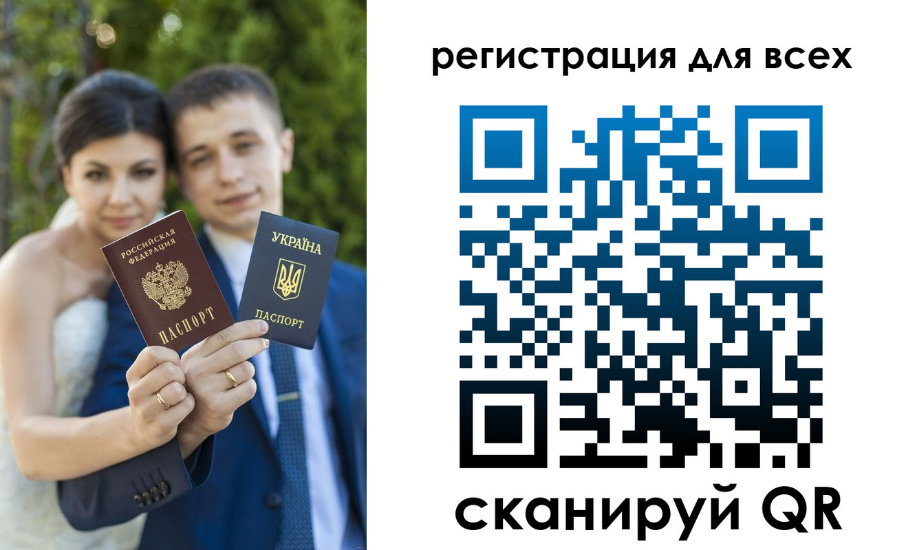 найти адрес прописки в Наро-Фоминске
